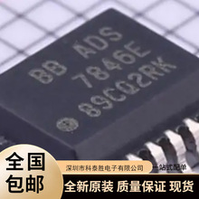 ADS7846E  �|����������ICоƬ ȫ��ԭ�b �|�����C �NƬSSOP16