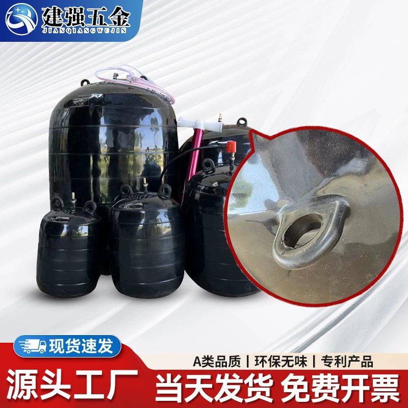LL A Grade B Grade Leak-Stop Inflation Bag for Municipal Sewage Pipeline Sealing Test Water-Blocking Bag Pipeline Sealing