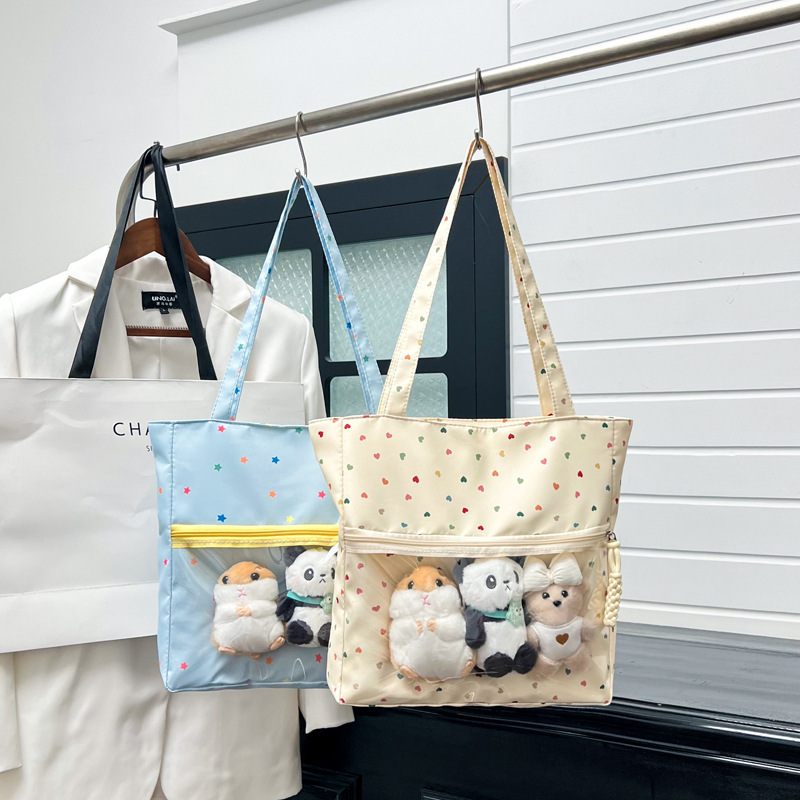 2026 New Korean-Style Star-Print Tote Bag for Women, Large Capacity Versatile Shoulder Bag, Does Not Include Plush Pendant