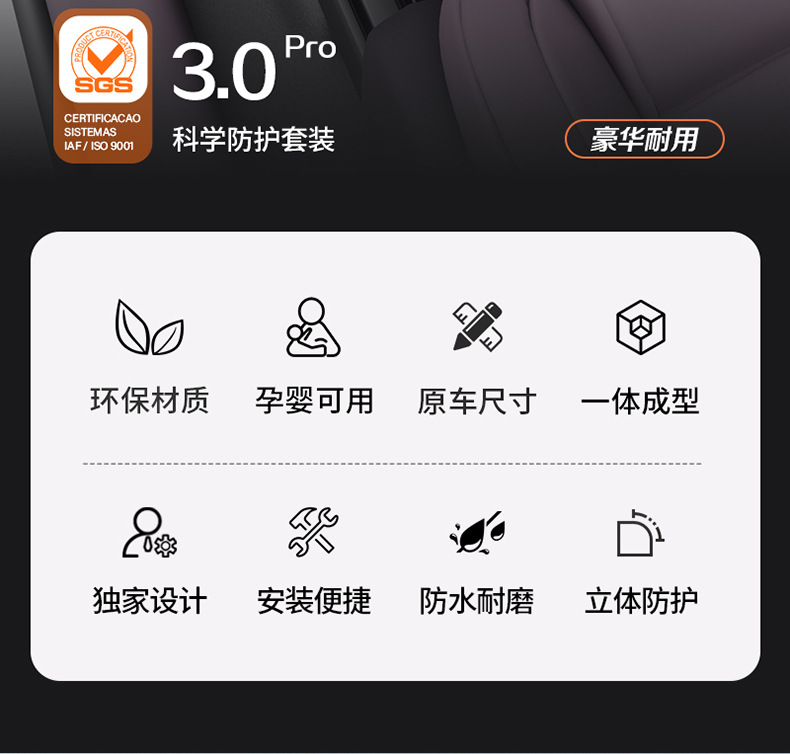 Suitable for Lantu Zhiyin Free Free+ Special Car-Specific Colorful Tpe Car Floor Mats and Trunk Mats