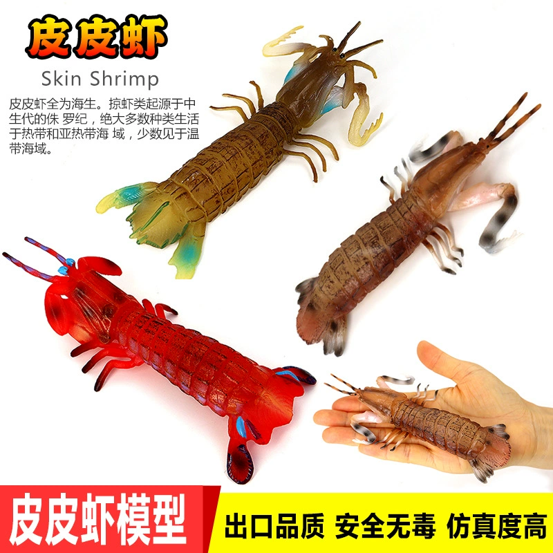 Игрушка, большие морские когнитивные украшения