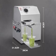 甘蔗榨汁机新款工厂直销摆摊商用台式电动榨甘蔗汁机电瓶插电便携