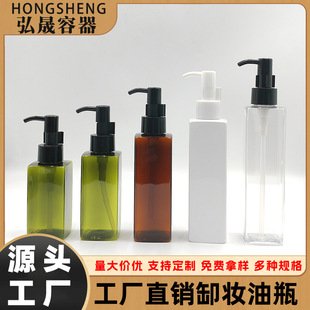 100ML&mdash;200MLж�yˮж�y��ƿ PET���AҺ��ƿ ���A����ԡ�Ͱ���ƿ