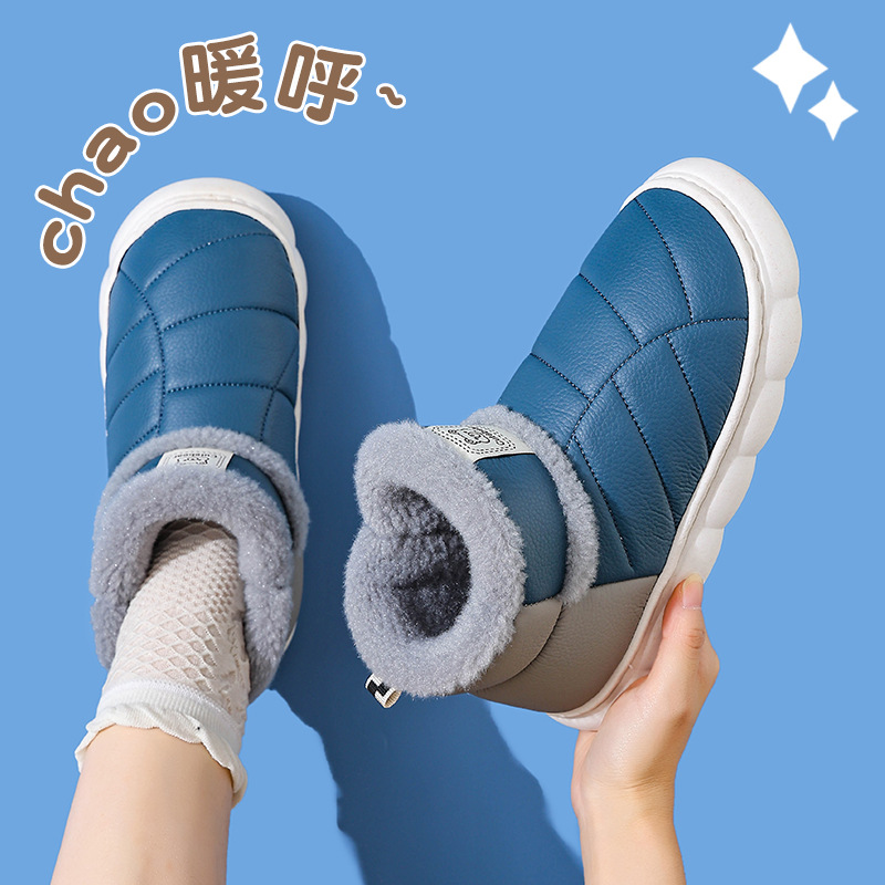 Zapatillas de algodón para mujeres otoño-invierno 2025 nuevo interior bolsas de calentamiento de cuero PU impermeable zapatos de algodón para hombres y mujeres