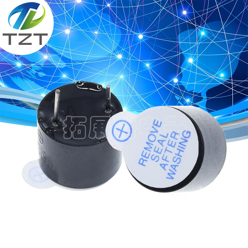 优质蜂鸣器 5V 有源蜂鸣器 电磁式 直插SOT塑封管 长声大音量