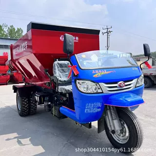 定做撒肥车小型扬粪机果园农用撒粪车 干湿粪抛撒机三轮车
