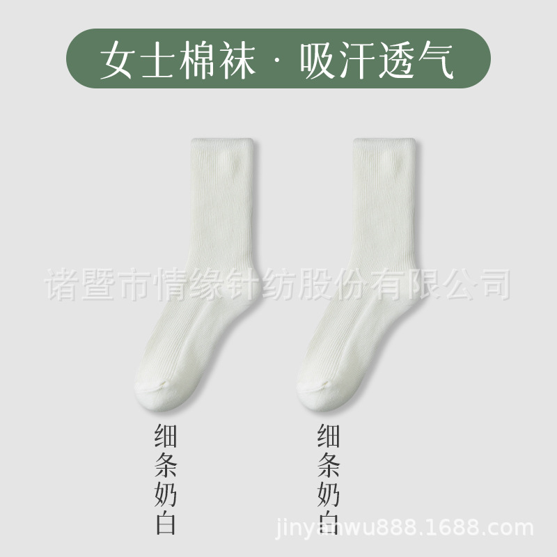 ��������Ů��Ͳ���⴩�ٴɫ��������˫����ϵ�ٴ�������