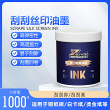 �ι���ī ��Ʊ�ιο��zӡ��ī �ι��y��ī �����Ը����w����ī