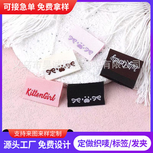 �ɐ�С���¶�ɫ�p�����YӢ�ĈD�����O��ˇ�˺��l�A���I�o�����