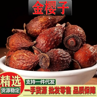 ����� ���l����ӽ���Ӛ���ș����Ʒ�����ӹ���Ӣ�Ӹ��͌��ݾ�