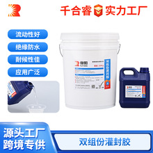 ��ɫ��ӹ���z��͸�����Һ�wAB�z׃�����ܷ��ˮ�zˮ���l�����z