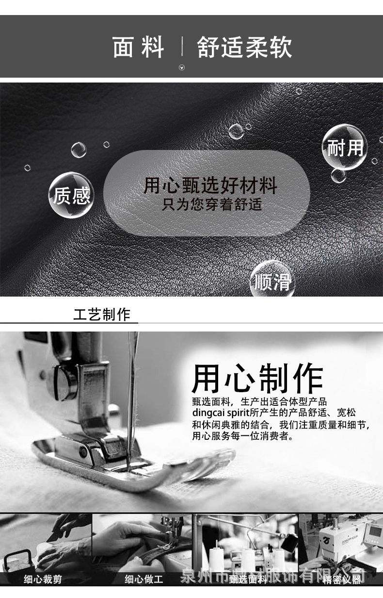 详情3.jpg