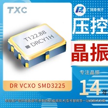 VCXO3225 38.88MUSMD TXCԴDR38800001