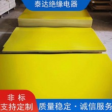 �h����֬���늳ؽ^�����������Უ�w�������Դ�h�������l5mm