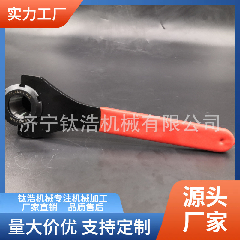 批发APU13/16勾头扳手55-62mm量大优惠直销价格