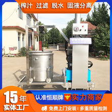 I}}ÓˮեC ճϞrˮDC ع֭ȡC