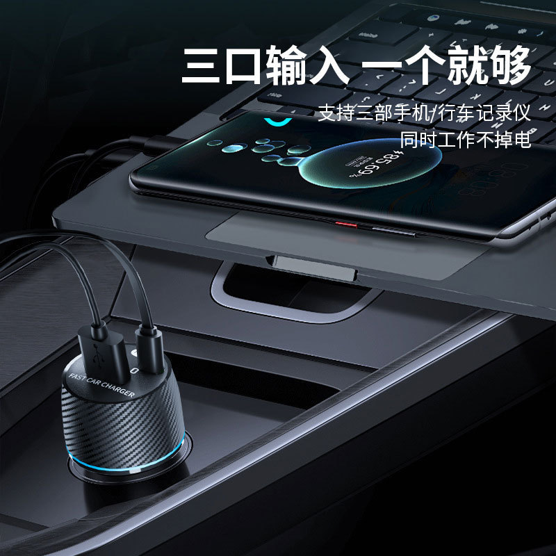 国境を越えた新しい 3 ポート 2PD + USB 車の充電器 3.6A 車の充電器 1 対 3 車の携帯電話の充電器車の充電器|undefined