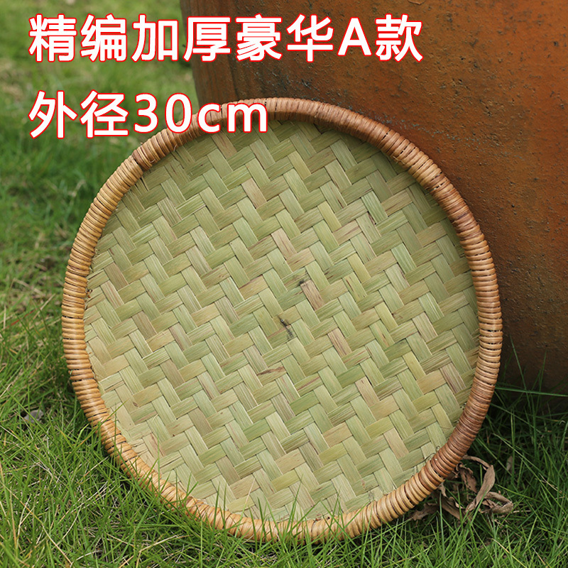 Peel de naranja secado, tela de bambú secada