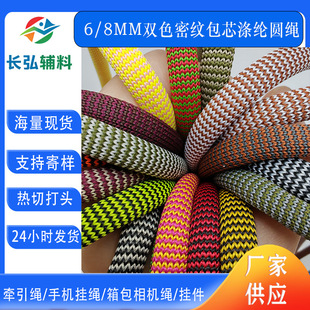 �F؛6/8MM�pɫ�ܼy��о��]�A�K�֙C耳׿����k���K�����޹��K