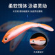 5 Colors Soft Eels Lures Soft Plastic Minnow lures Fresh Water Bass Swimbait Tackle Gear