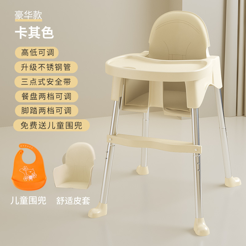 Fábrica directa silla de comedor para bebés para comer silla portátil para bebés multifuncional mesa de comedor plegable