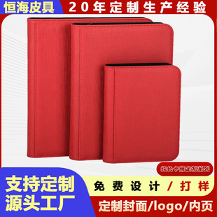 Amazon's Popular Pure Color Pu Zipper Loose-Leaf Business Card Album A56491216 Palace Grids Collection Storage Collection Album
