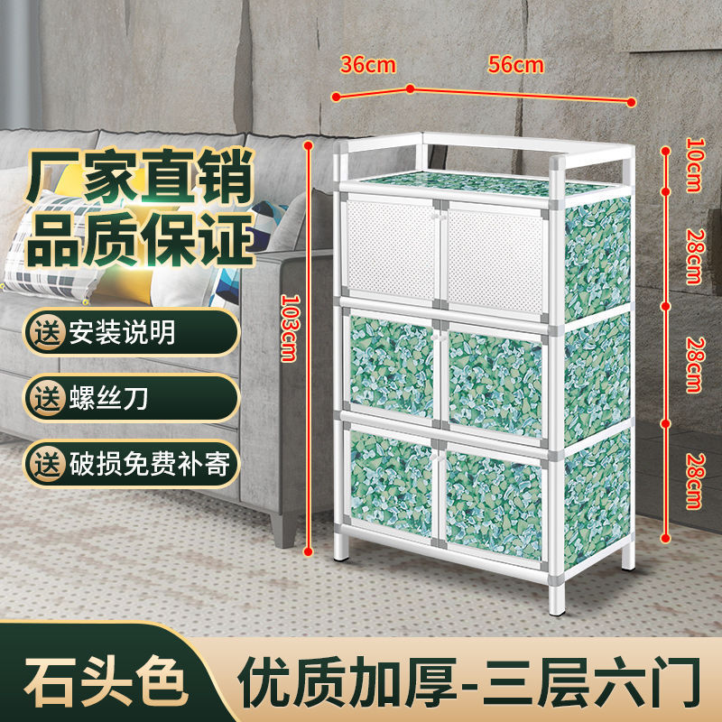 Alquiler de la sala de comedor, armario de comedor, armario de cocina inoxidable, armario de montaje simple, armario de almacenamiento, cubiertos, fábrica de armario de almacenamiento