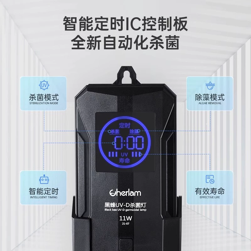 Sorry, the input text is in Chinese, not English. Please provide the English text for translation.