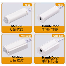 5V12V24VLED�ƴ���Ӧ�����ſؿ���door��ɨ����sweep�����Ӧ����