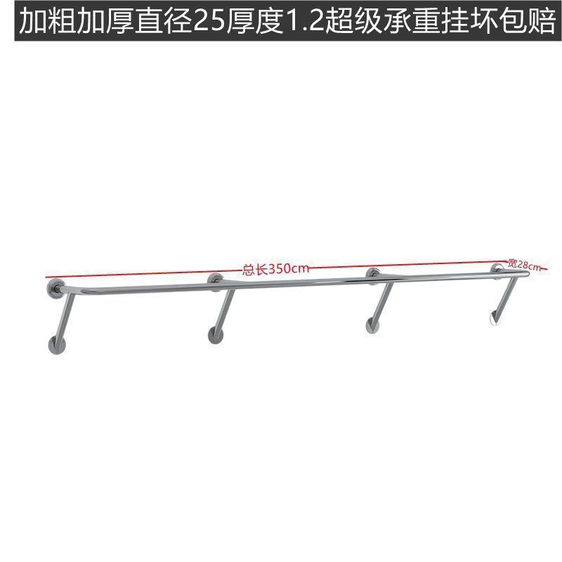 Colgar percha de ropa tienda de ropa de acero inoxidable dibujado estante de pared superior lateral colgar barra transversal espesa tienda de ropa de mujeres y niños colgar barra de ropa