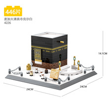 4226��Ӵ������¿˶��׻�ľ4228�������֪�»�ľ��߰ڼ�mosque