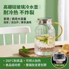 ���ݲ�����ˮ��������͸��·��������ݲ财ˮ Դͷ��������