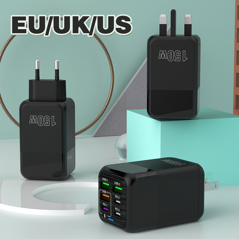 3USB 3PD multi-interface 150W mobile phone charger is suitable for Huawei Xiaomi Samsung Apple fast charging head