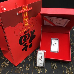 ��Ʒ Ͷ�Y�y�u��ʽؔ����l���b�[���k���ղؕ��N�̄�С�YƷ���l