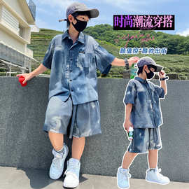 儿童装男童夏装短袖衬衫套装2026新款洋气男孩夏季薄款衣服酷帅潮