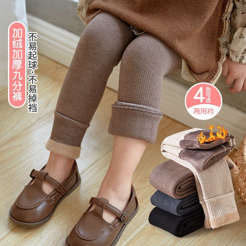 Baby Leggings Autumn and Winter Fleece Thickened Combed Cotton Footed Furry Girls' Nine-Point Tights Children's Pantyhose