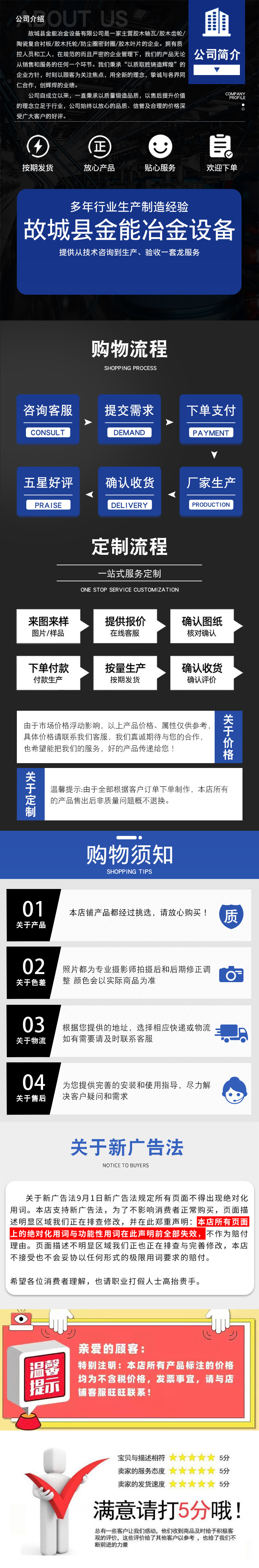 O1CN01lfmrwN2GlhUHdxOwK_!!9443