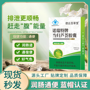 �Z�����Ʈ��w�J�C�z�����l��Ů����ͨ�㝙�c���ޱ��{ñ����ʳƷ