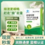 成人润肠男女蓝帽胶囊