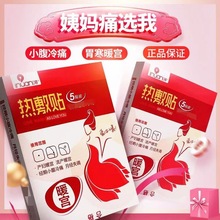 ���Ϻ��Z����Nů�m���ѳ�ůθ����ů�����a���̋��l���Nů����