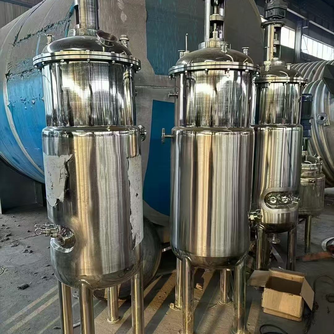 二手制药生物发酵罐 50-1000升不锈钢液体菌种搅拌发酵罐