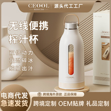 �羳�¿�ե֭�C��y���С�͌W�����ö๦�ܹ�֭�C�����S��ե֭��