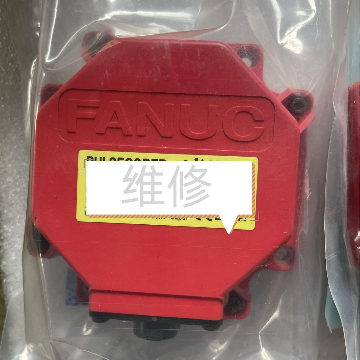 A860-2010-T341编码器机械手控制编码器 议价