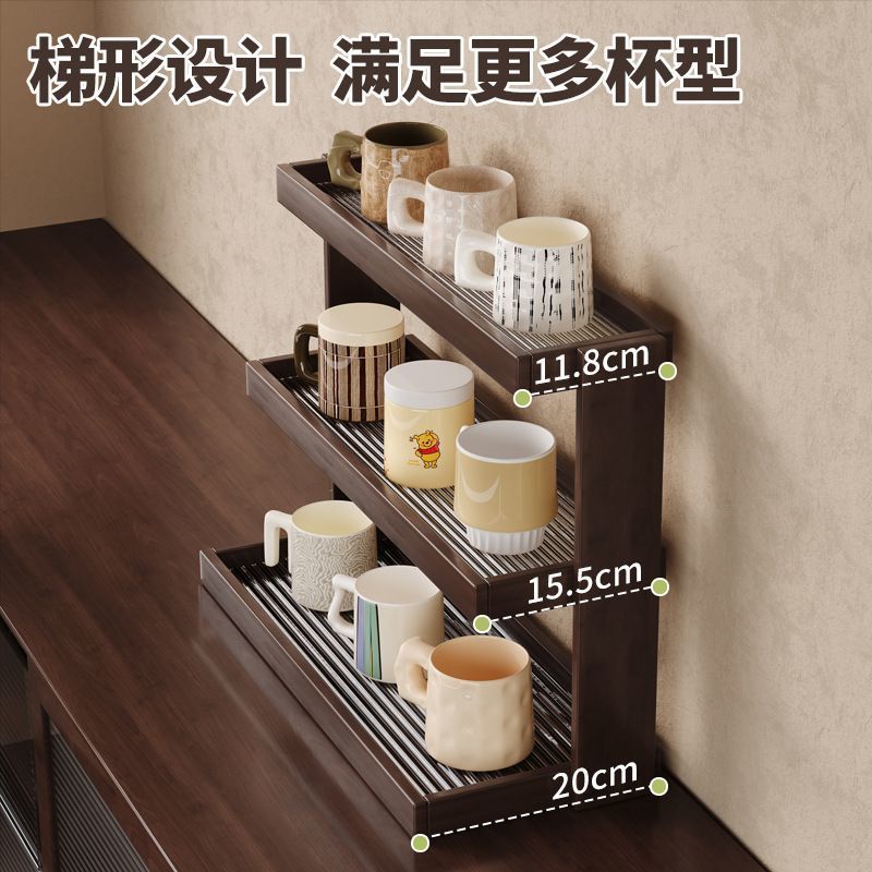 新中式马克杯置物架餐边柜高级感桌面杯子收纳杯架ins风杯子收纳|undefined