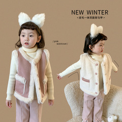 Women's Kids Fleece Lined Puffer Vest, Autumn/Winter New Arrival Children's Korean Style Two-Sided Wear Bodysuit for Girls
