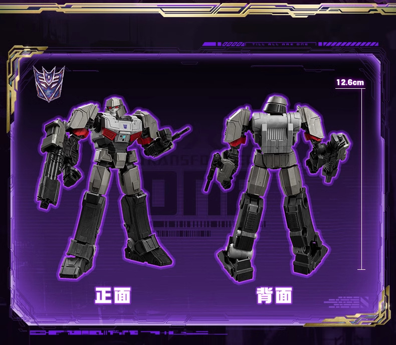 Brucor's Transcendent Transformers Building Block Man Movie version Origin Optimus Prime vs. Natural Enemy Assembly Movable model undefined