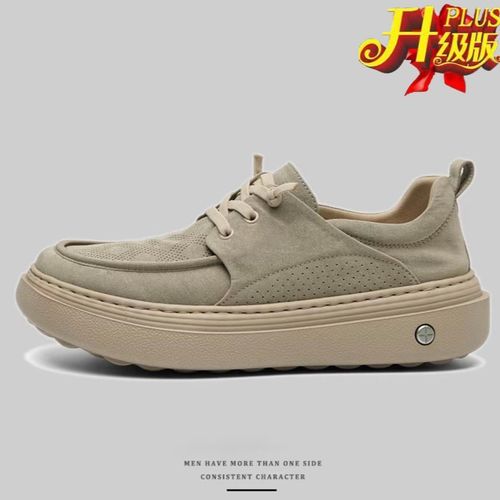 2025 Men's Thick Sole Lightweight Wide Head Casual Shoes Breathable One-Piece Canvas Shoes 2025 Summer Fabric Shoes
