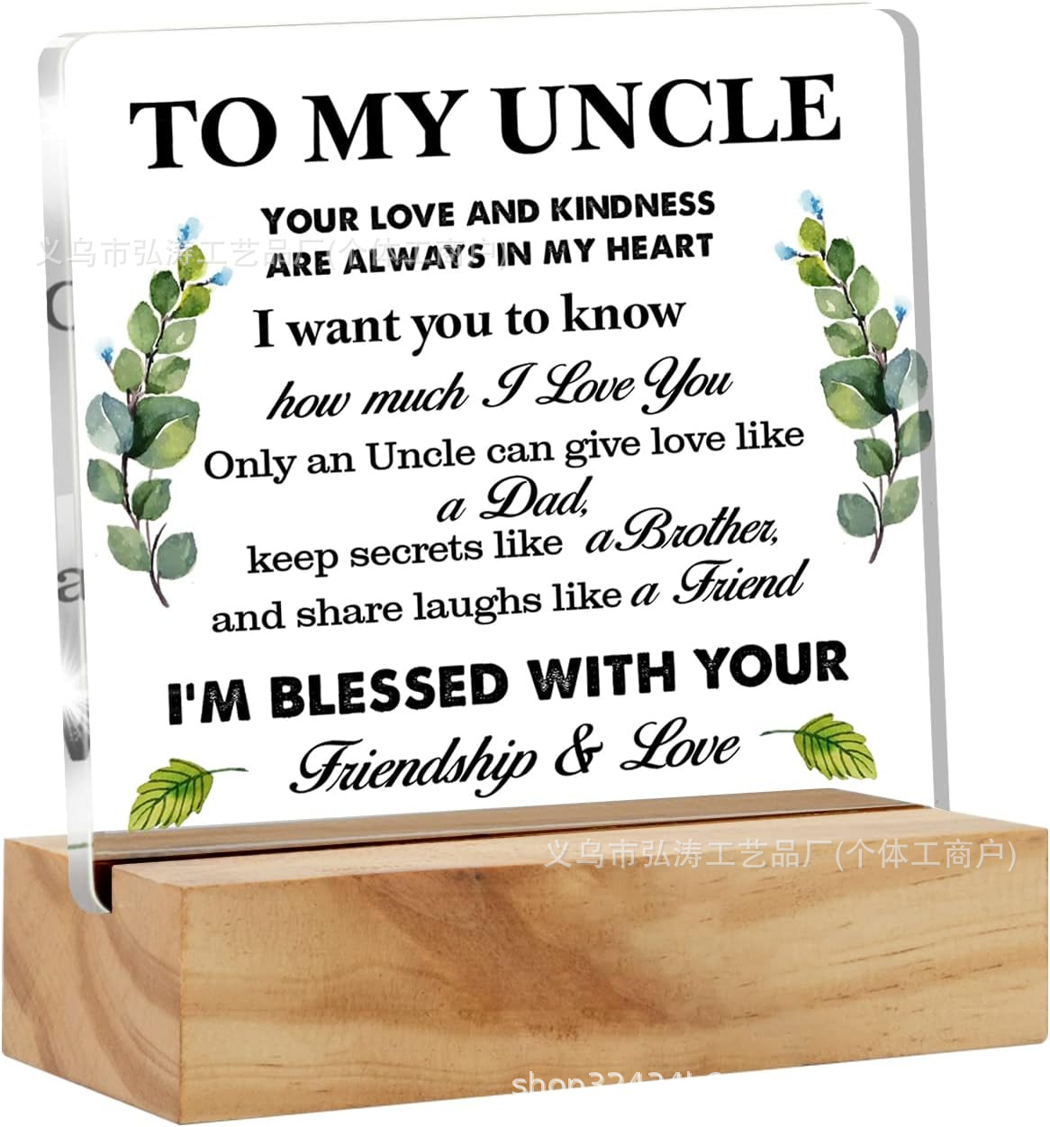 10*10*1 정사각형 맞춤형 모델 16