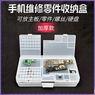 �֙C����ռ{�� �֙C�S�޹����ռ{�� �ݽz�����NƬ���Ԫ��������