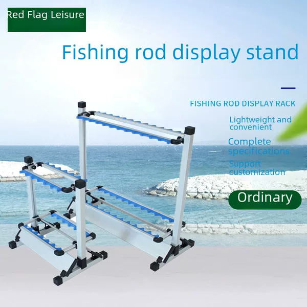 Aluminum alloy fishing rod display rack 24 holes fishing gear Road rod bracket aluminum alloy storage pendulum display rack